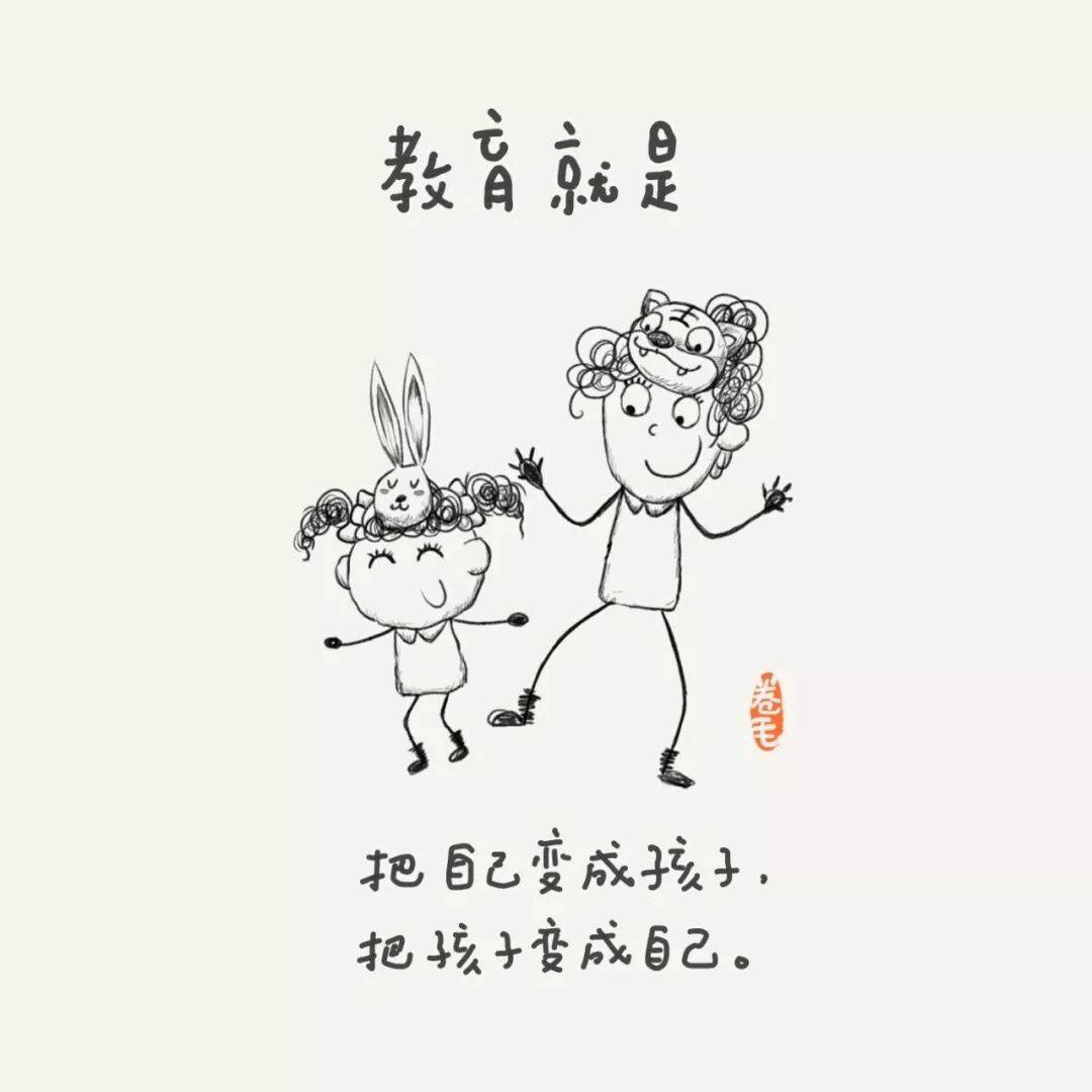 芬兰|100句关于教育的小思考，告诉我们“教育到底是什么”