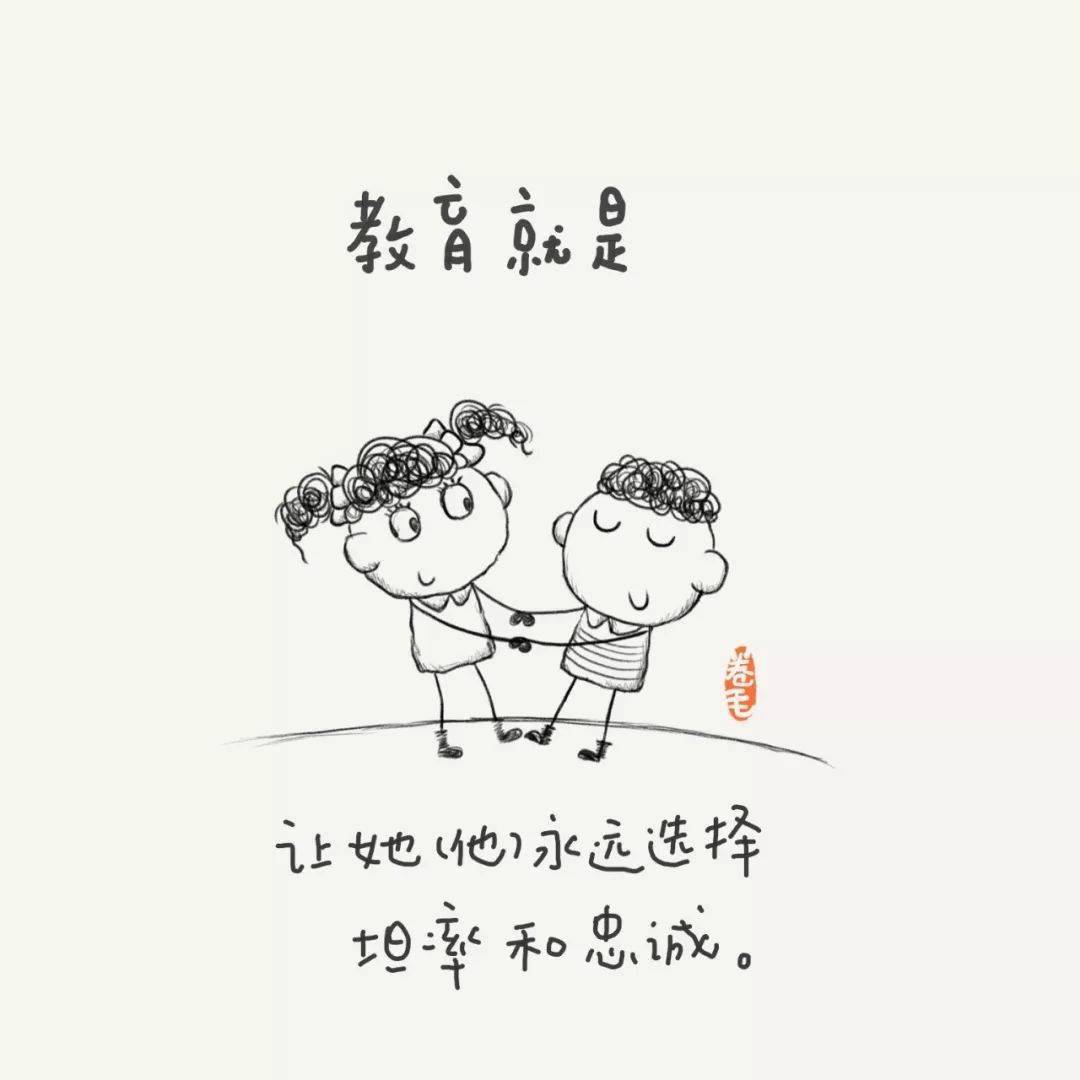 芬兰|100句关于教育的小思考，告诉我们“教育到底是什么”