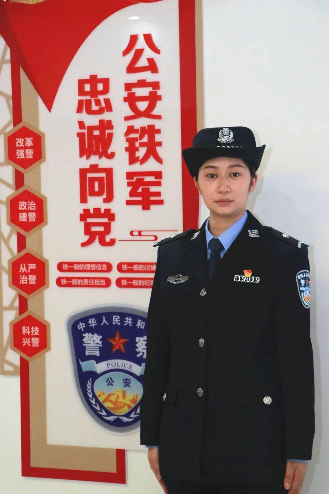 公安局长警花被赶走
