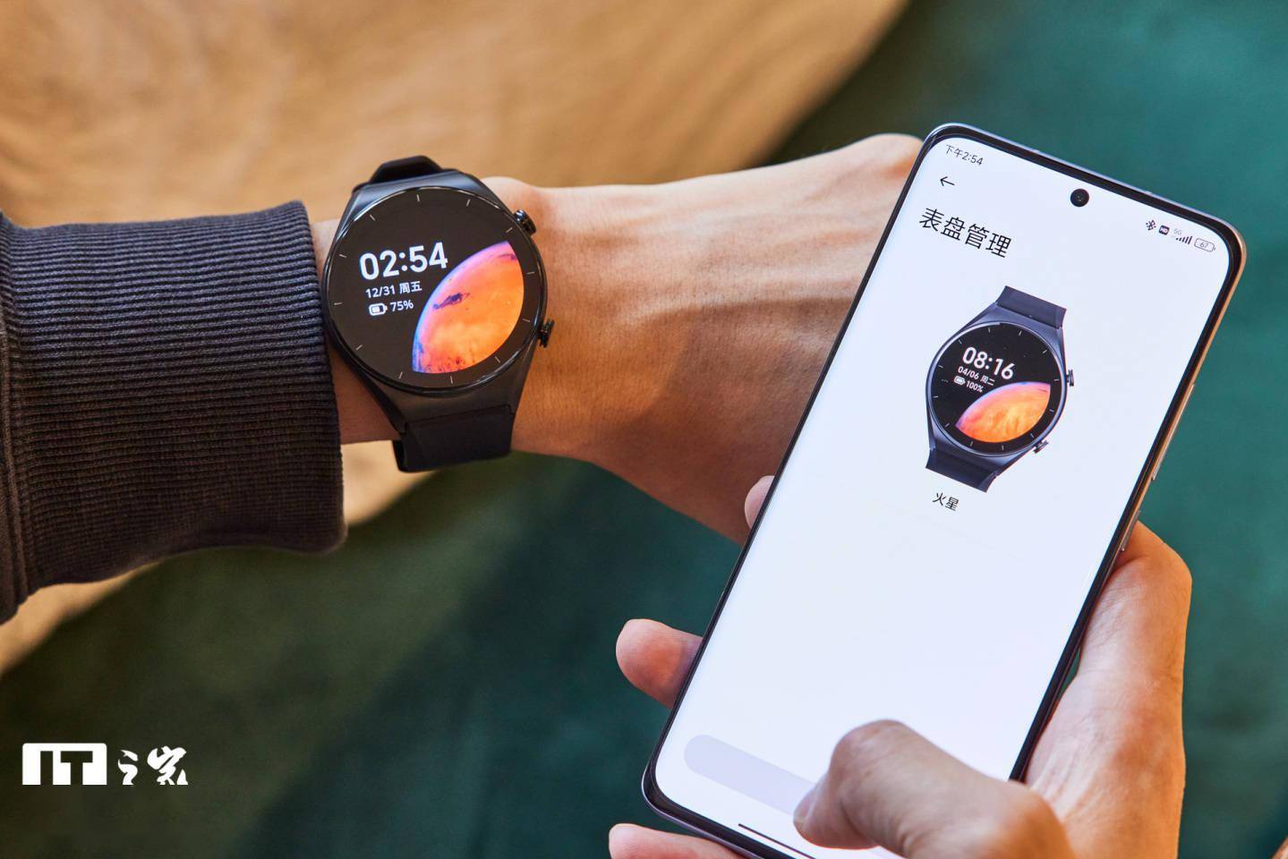 圆形|【IT之家开箱】小米Watch S1智能手表图赏：圆形表盘 + 12天续航
