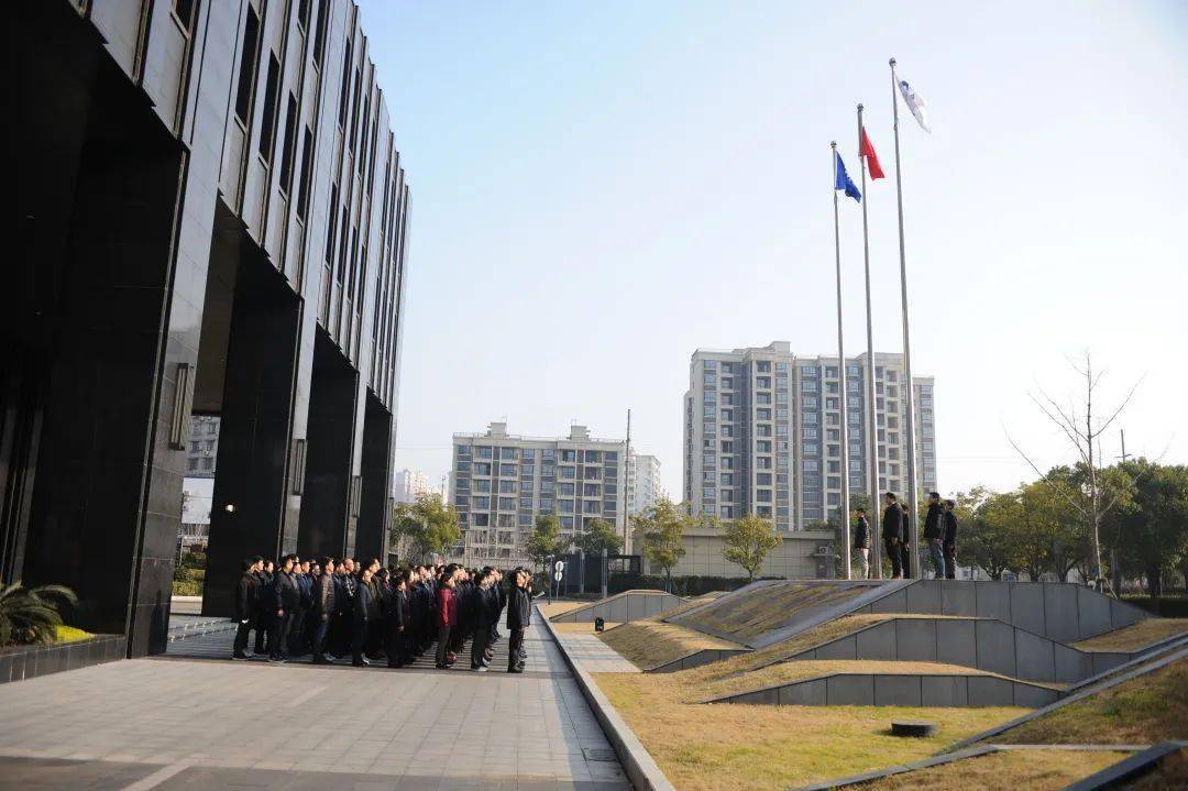 新年上班第一天 | 中国船舶所属中船九院隆重举行升旗仪式_五星红旗