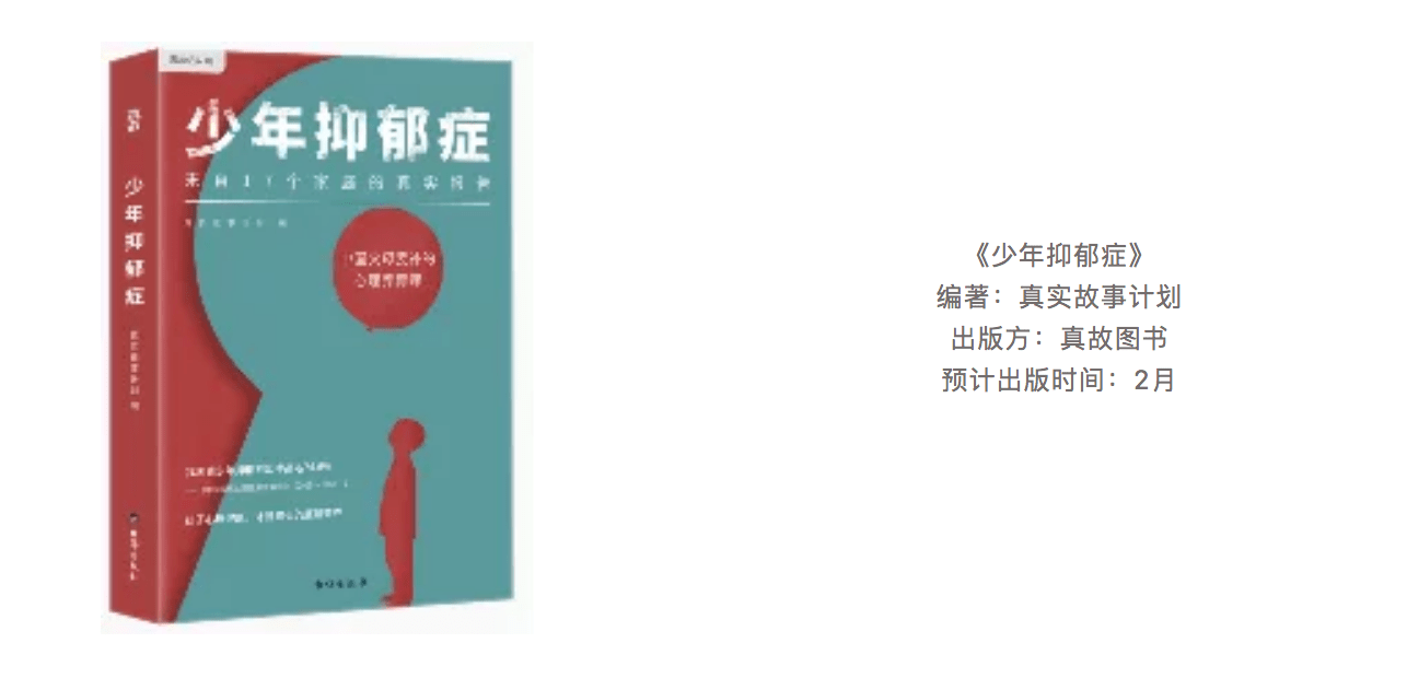 耶夫斯基|2022，有哪些新书值得期待？