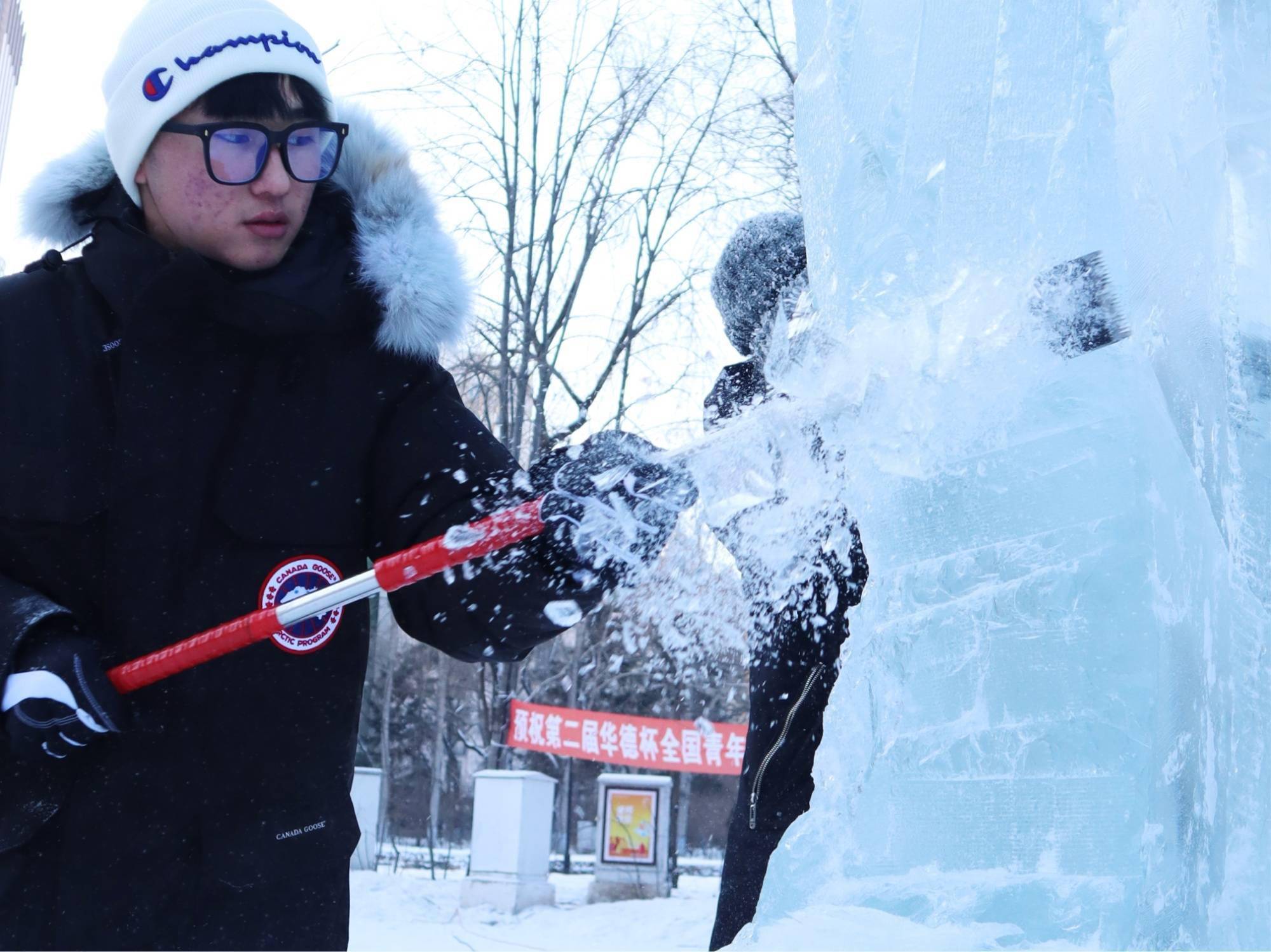 哈尔滨|冰韵雪趣迎冬奥 第二届“华德杯”全国青年专业冰雕比赛落幕