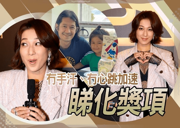 演技|滤镜碎了，Ta真的要凉凉了！