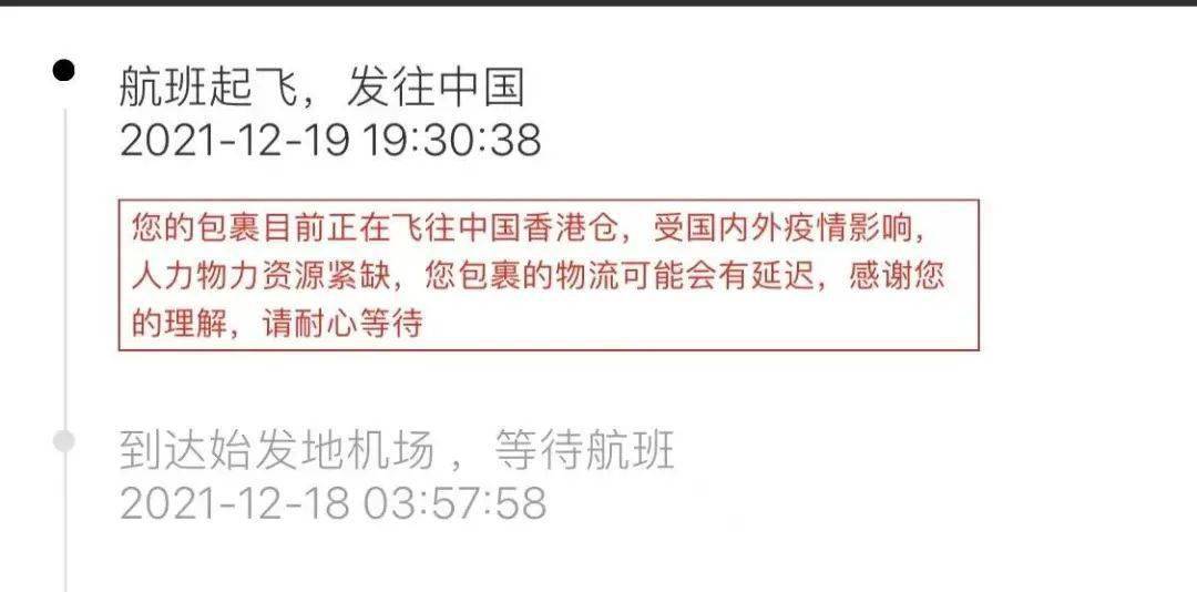 亚比咱妈最爱的“套装”，怎么突然文艺复兴？