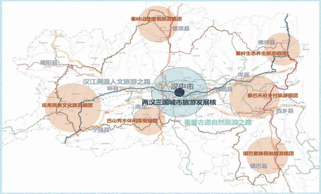 洋县北三环规划图图片