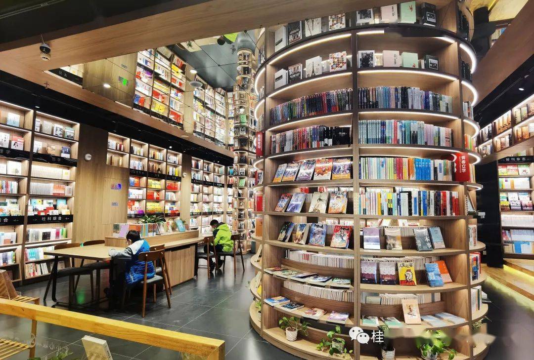 桂林市新华书店有限公司九家连锁门店升级重装开业高颜值亮相