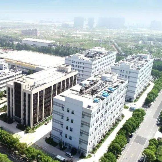 合全药业外高桥基地顺利通过首个制剂项目美国FDA上市前检查_生产_全球_the