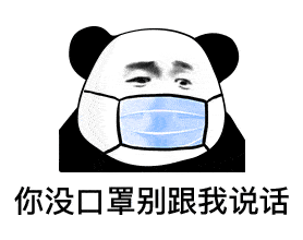 608b0f2adaaa41f586ab5635f1df68ec.gif