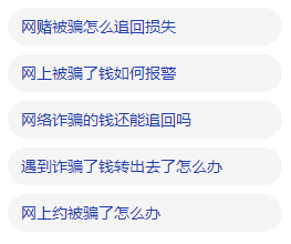 驶向深渊毛泽东名人名言大全 小学二年级数学期中试卷陋室铭译文法国高考 凝聚新闻网