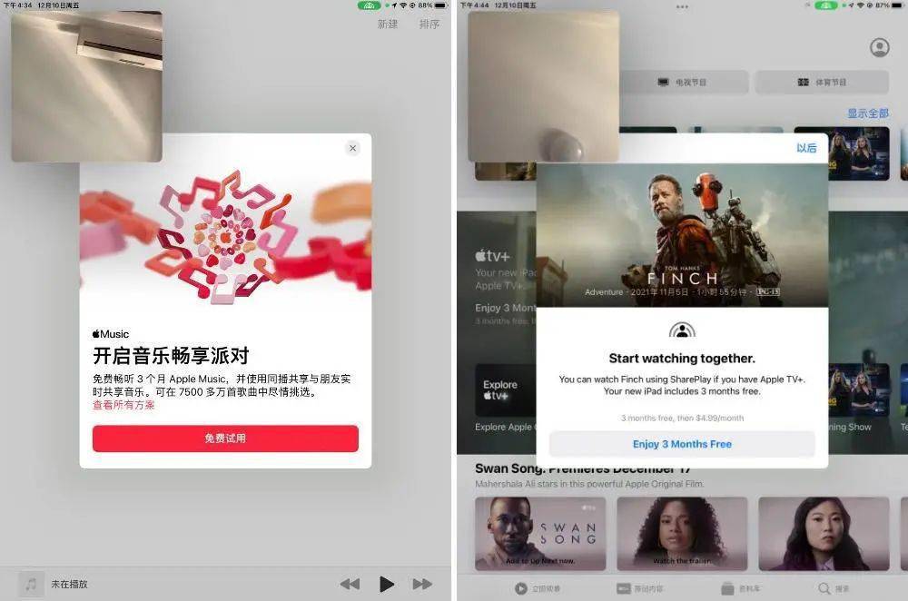 画质佳、可小窗、有「脸替」，苹果自带的 FaceTime 比你想得更好用