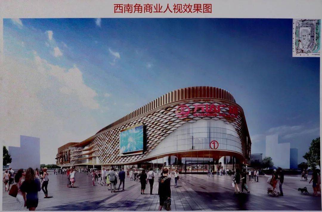 江都万达广场的效果图05根据用地许可公示牌显示,该项目将在2022年2月