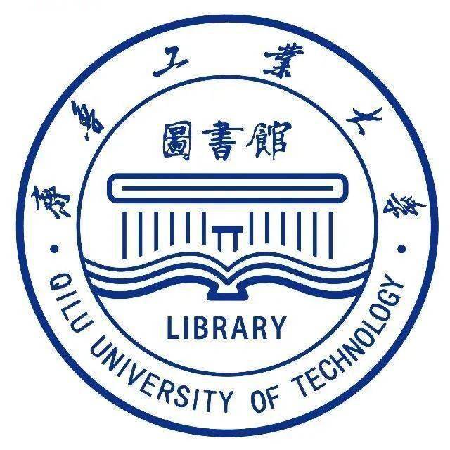 评选结果出来了,是他们……_齐鲁_工业_大学
