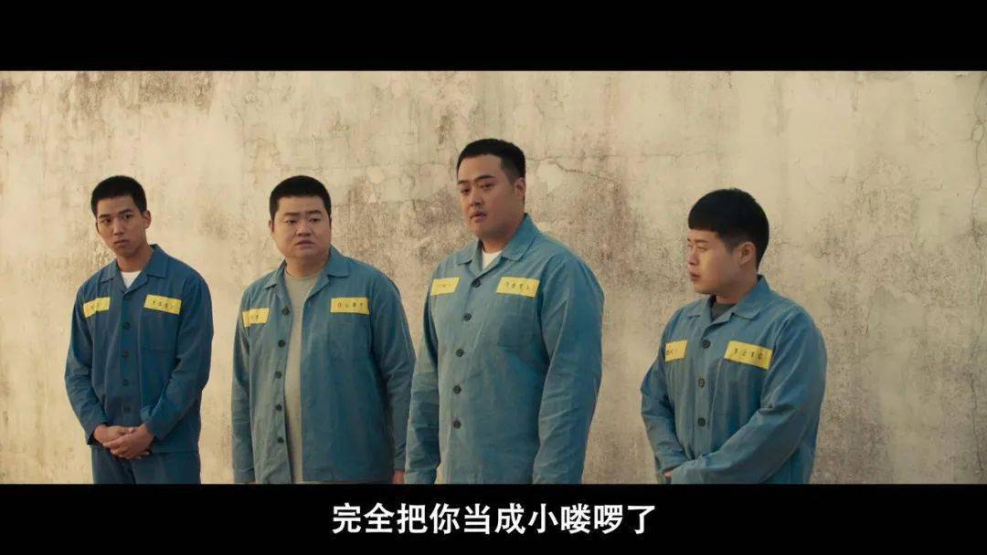 617韩国鲨鱼起点因意外事故被关押在少年监狱的校园暴力受害者