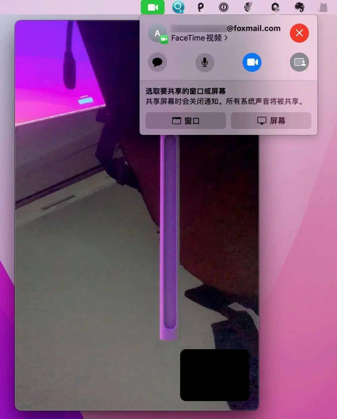 画质佳、可小窗、有「脸替」，苹果自带的 FaceTime 比你想得更好用