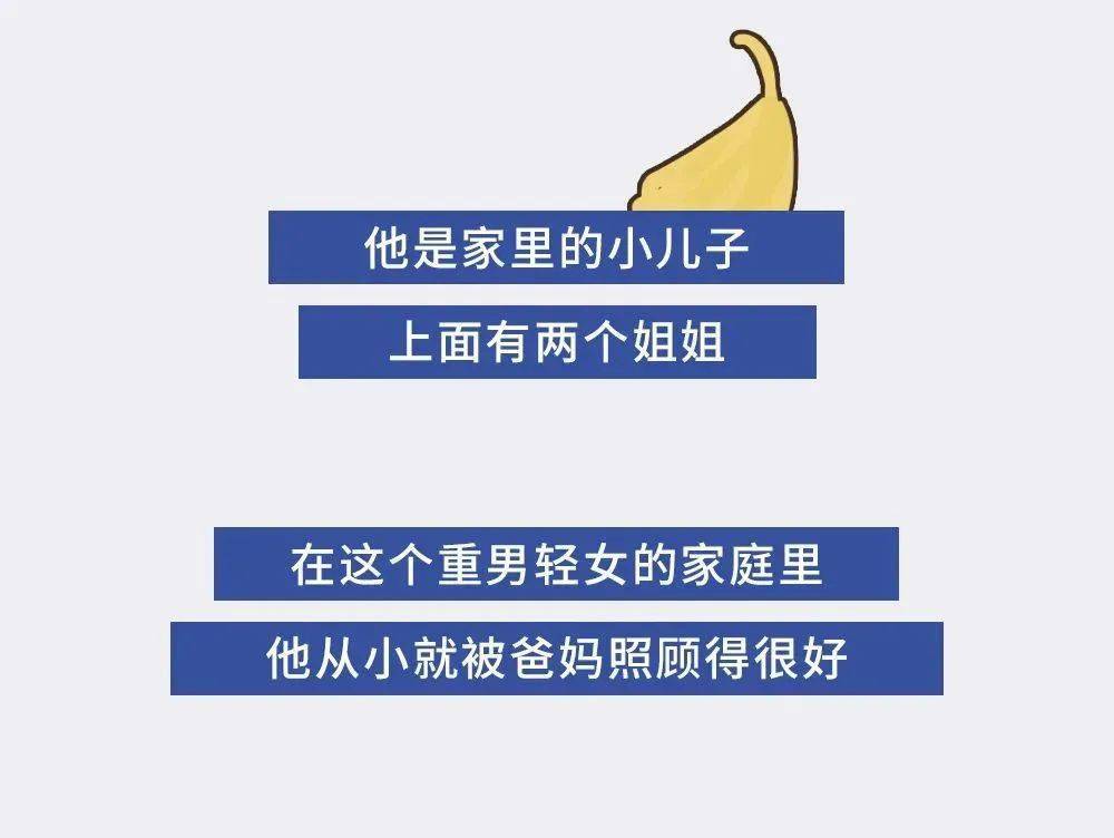 王宇赤|这种方式，不打不骂，却能害孩子一生