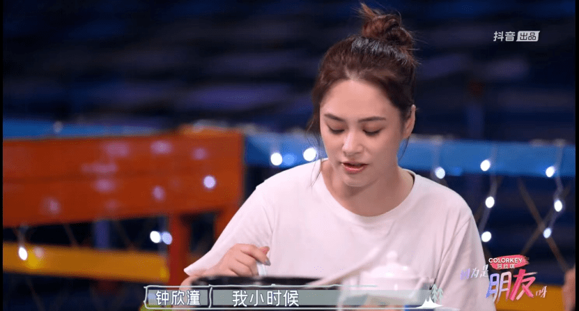 三角|二十二年前磕的CP,现在还在发糖?