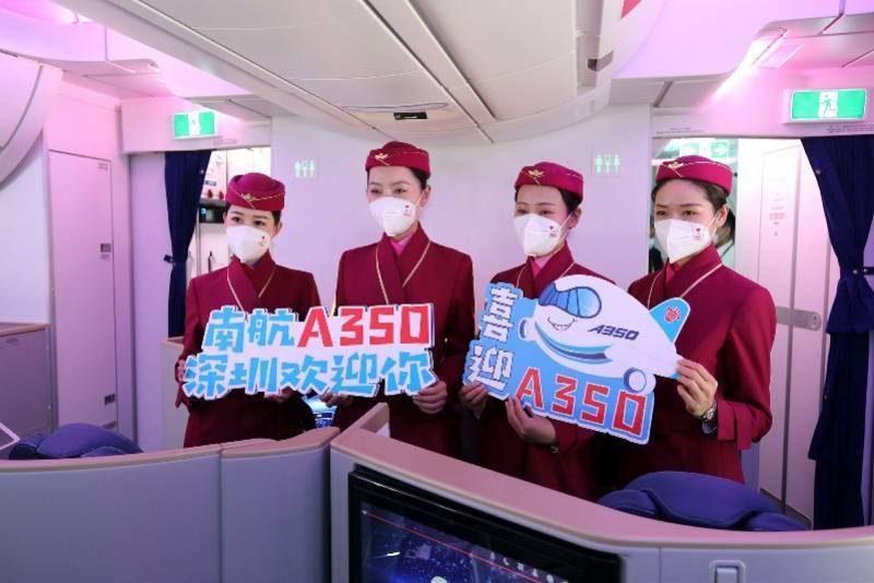 客舱|两架南航全新宽体A350落户深圳，加速大湾区航空运输发展