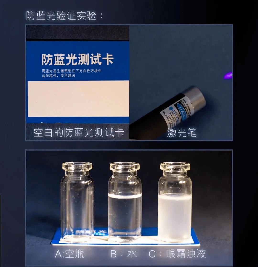 全球300套雅诗兰黛明星产品马上开抢！好用到犯规！