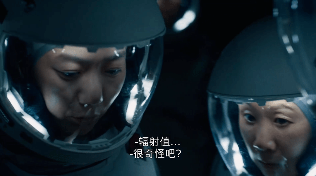 什么|韩国人，求你们放过科幻片吧