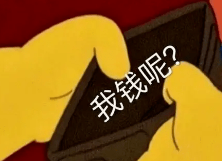 三角|二十二年前磕的CP，现在还在发糖？