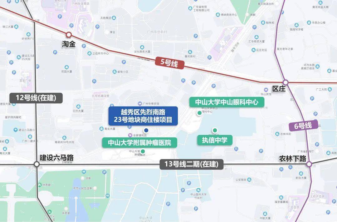 断供25年越秀执信中学旁惊现新盘要卖15万