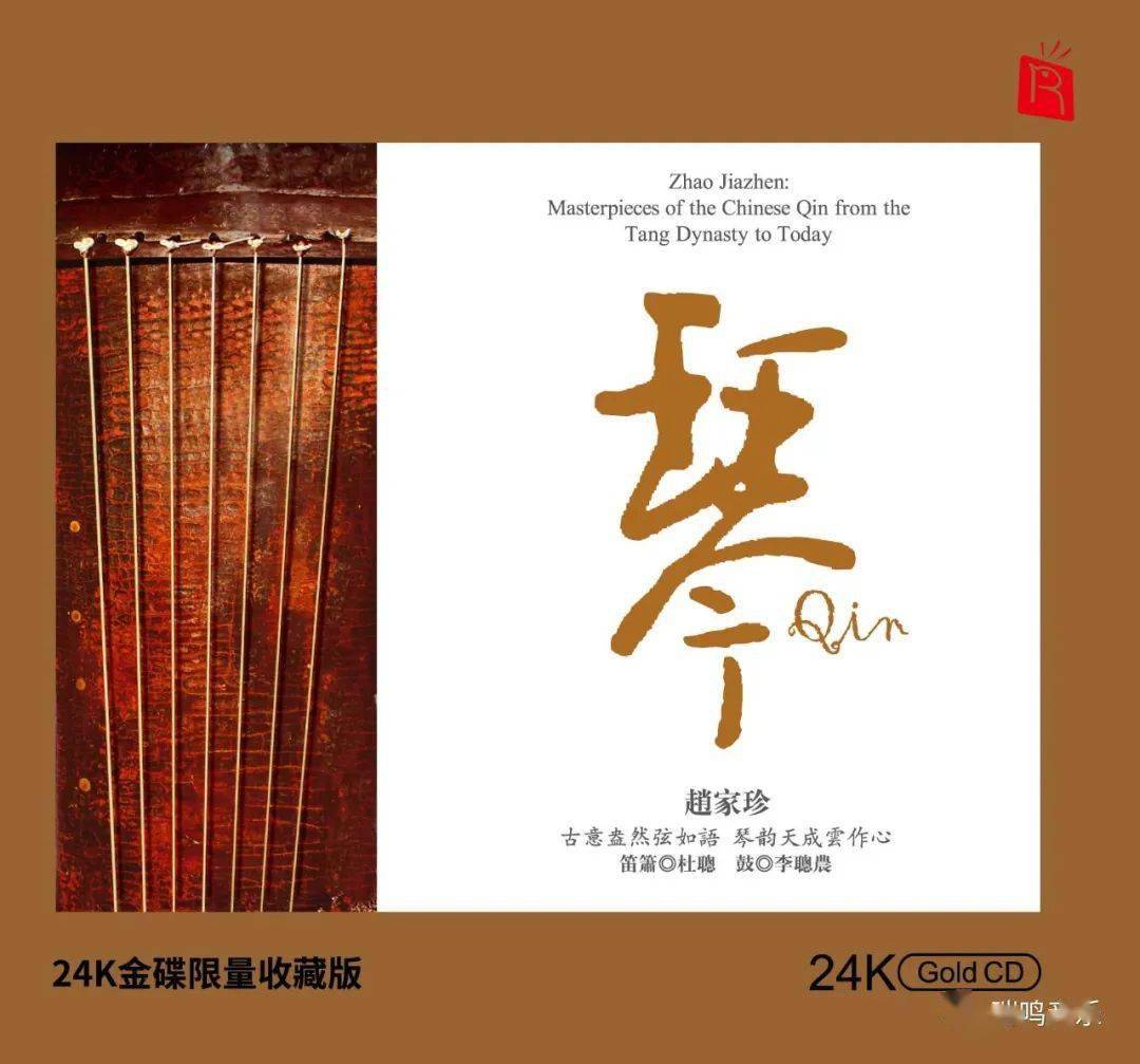 瑞鸣音乐与您相约『HAVE2022武汉国际高级视听展』_rhymoi_收藏版_唱机