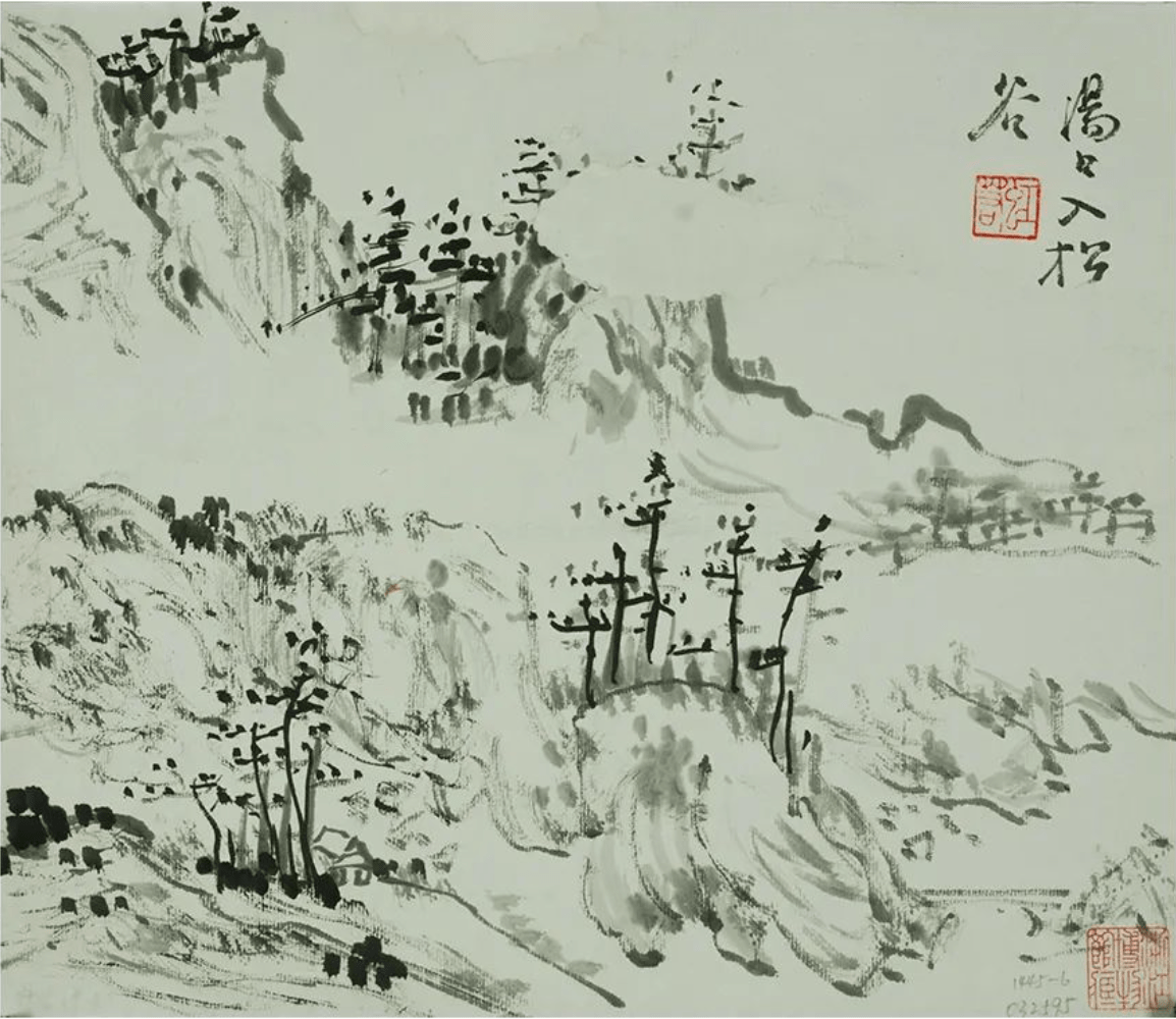 展览|“岁终归黄山，春出新安江”，黄宾虹纪游山水展出