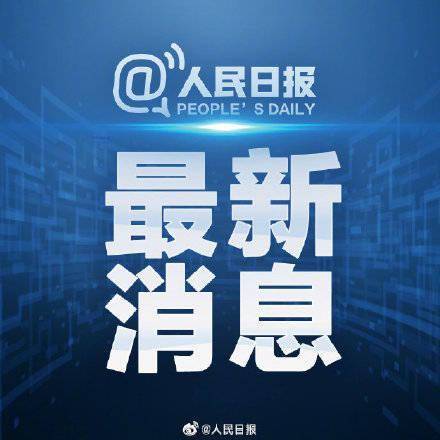 运载火箭|加油，中国航天！航天科技集团2022将有40多次发射任务
