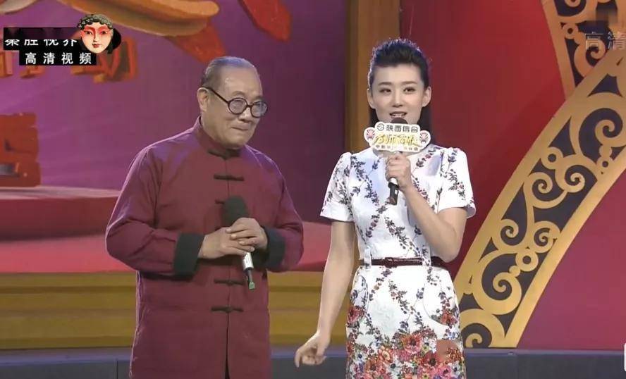 秦腔大师雷开元原本不姓雷