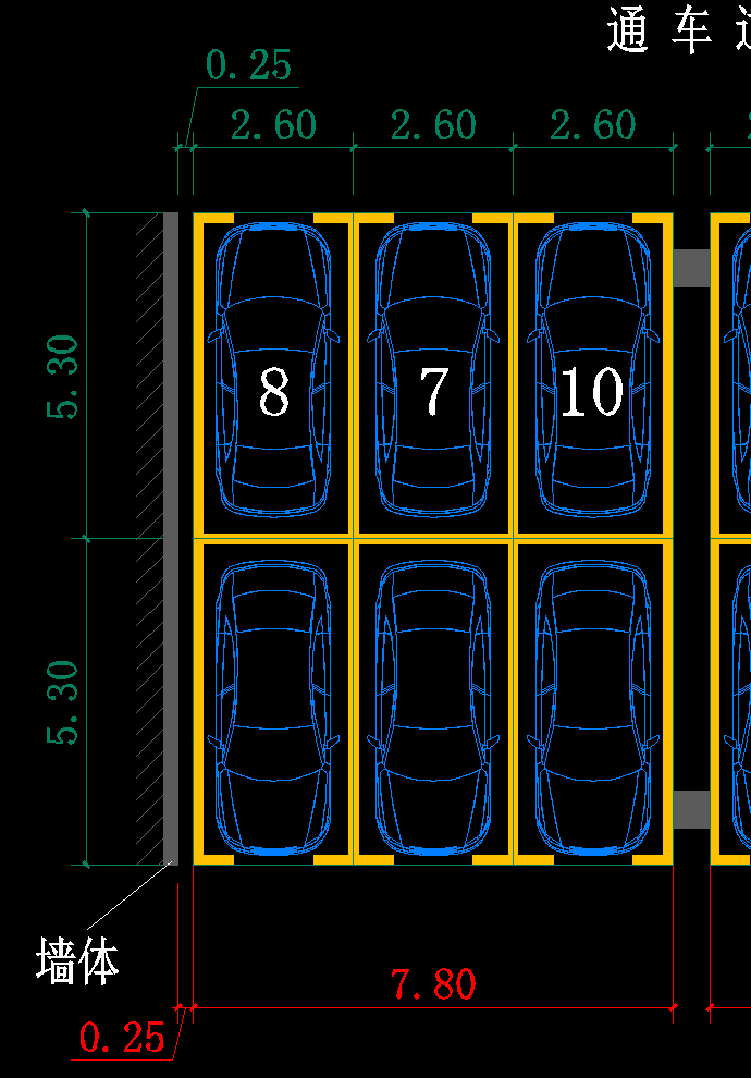停车位划线标准尺寸图图片