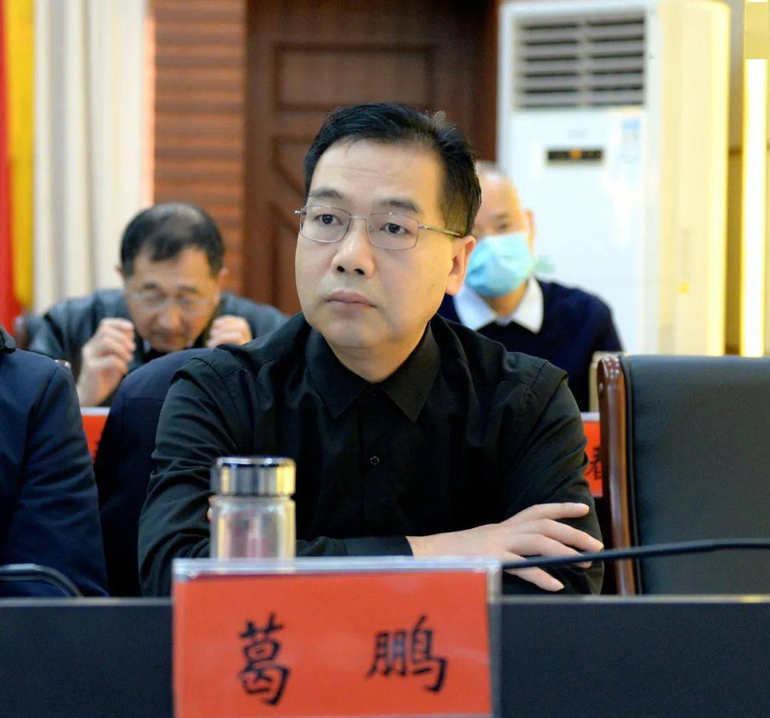 葛鹏传达了《关于在全县开展"能力作风建设年"活动的实施方案》.