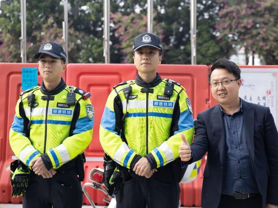走进公安局与铁骑小哥哥花式合影顺德发布太宠粉啦