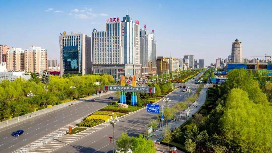 2021年1至11月榆林经济运行稳中有进