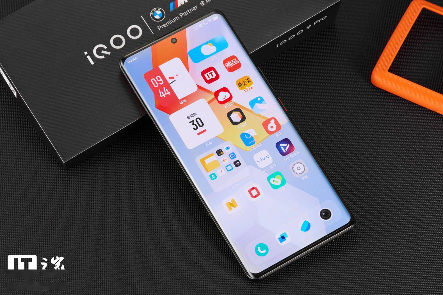旗舰|iQOO 9 Pro 评测：iQOO 全能旗舰的新征程