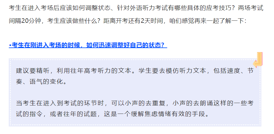 b4a4cfe10b034237b33e47ee0cad632b.png