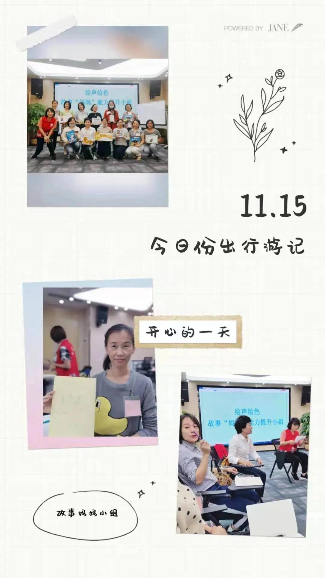 风口|声音培训，新风口下的行业想象