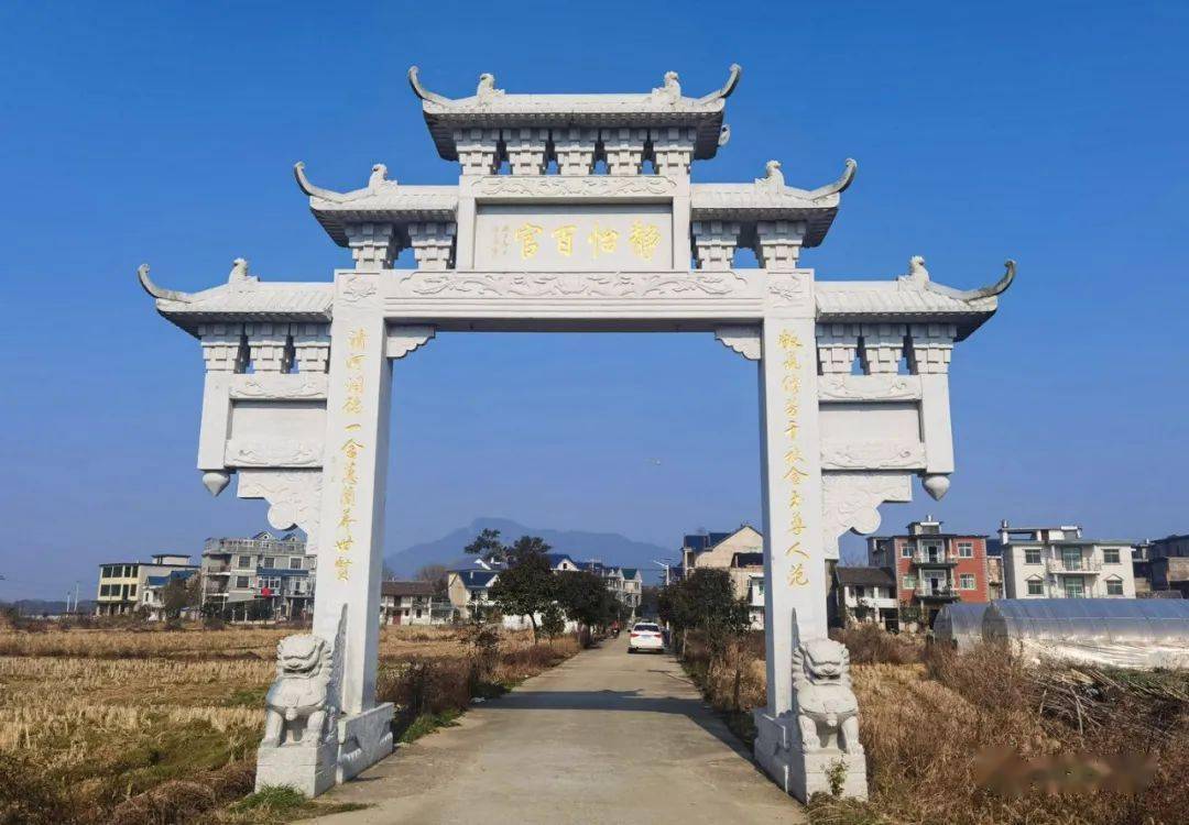 铅山县作协,星火鹅湖驿联合举行"沿途悦读 快乐出发"进湖坊镇安兰村