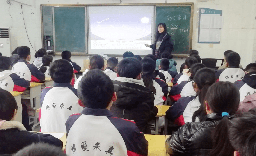 青年教师显身手教学大赛促成长莘县实验初中举行第十三届课堂教学大赛