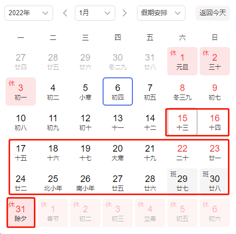 e9336f0b7ff34764b58703a43b5cdca8.png
