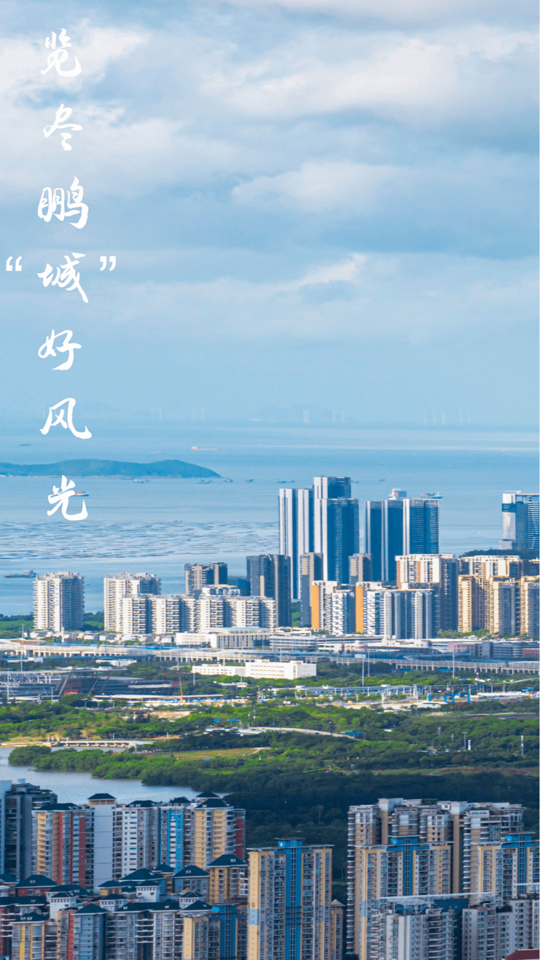 2022年12月1号邯郸全面解封吗邯郸旅游景点外地人可以去玩吗