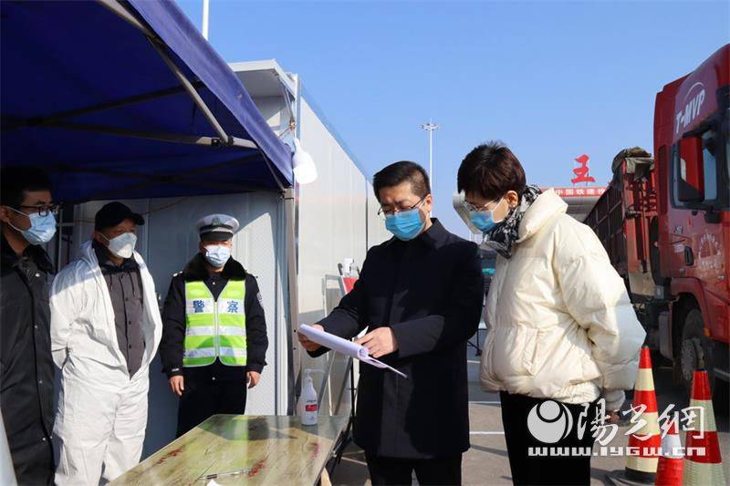 王益区代区长郝俊吉督导检查疫情防控重点工作