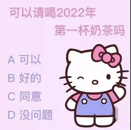 0f8362c88c844f76b30f0f0081aa659f.png