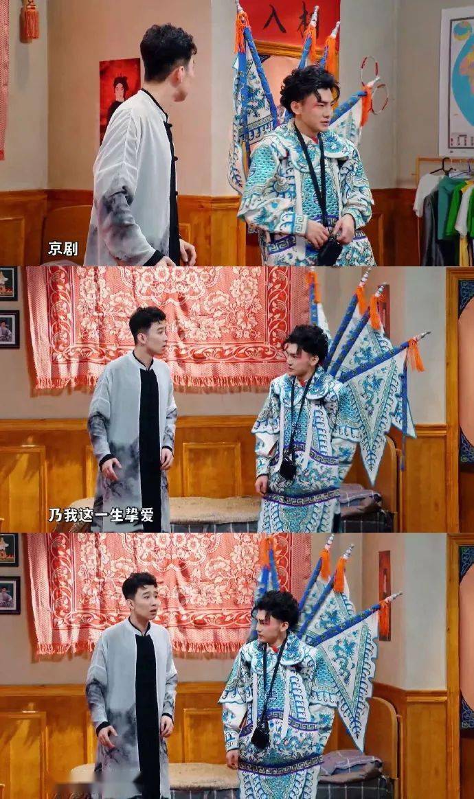 喜剧|《一年一度喜剧大赛》：寻找幽默的一万种可能