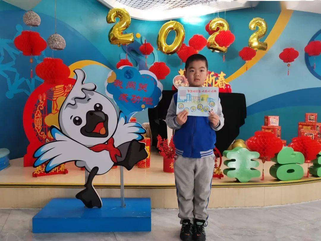 悦读科丰主题活动智慧大闯关悦思悦成长丰台五小科丰校区一二年级乐考