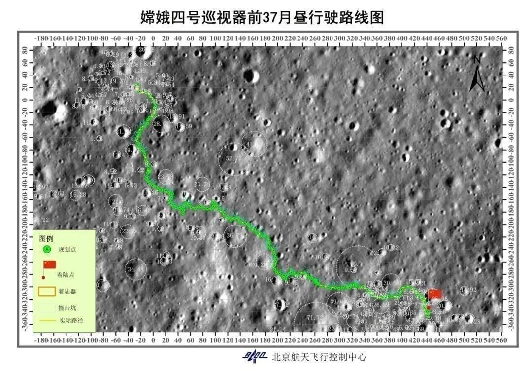 玉兔|玉兔二号月球车行驶里程突破1000米