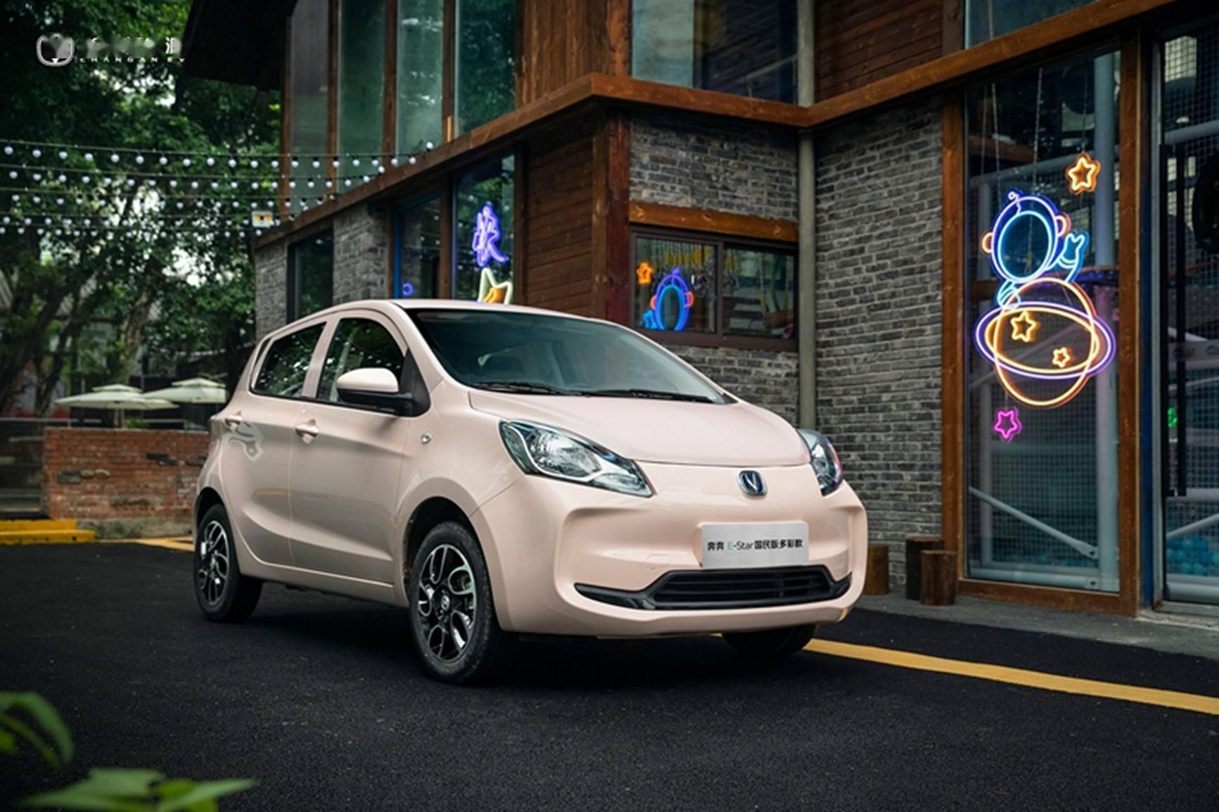 仅有5万预算怕什么,你的需求奔奔e-star国民版多彩款hold住_搜狐汽车