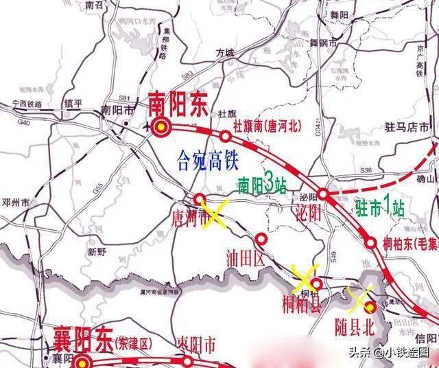 邓州高铁规划路线图图片