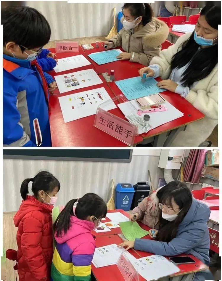 保定雙減進行時寓教於樂請看保定這所小學快樂遊考活動