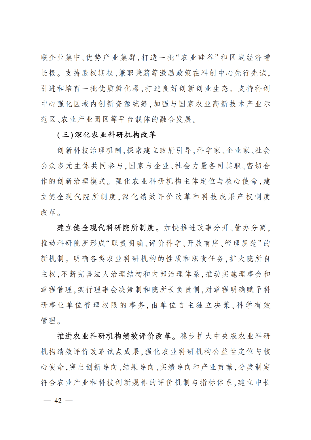 984ae0d7397f48cc8c28497de096489c.png